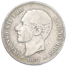 2 песеты 1882 года Испания — Фото №1