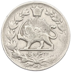 2000 динаров 1891 года (Ошибка в дате: 13308 вместо 1308) Иран — Фото №1
