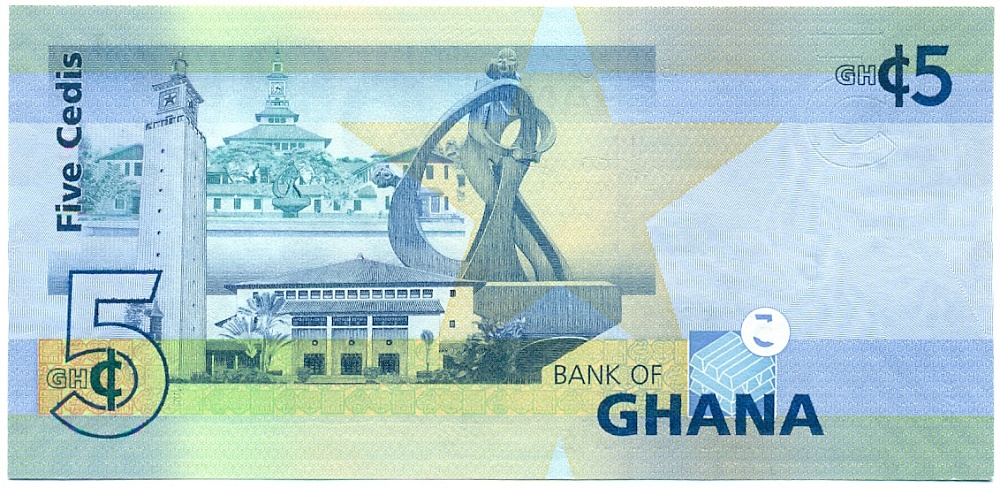 5 седи 2013 года Гана — Фото №2