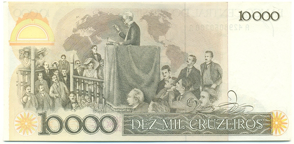 10 крузадо 1986 года Бразилия (Надпечатка на 10000 крузейро) — Фото №2
