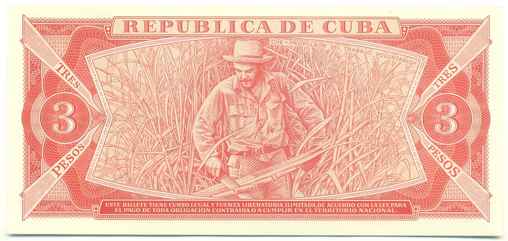 3 песо 1988 года Куба — Фото №2