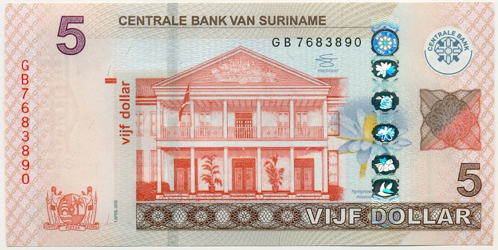 5 долларов 2012 года Суринам — Фото №1