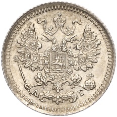 5 копеек 1892 года СПБ АГ Российская Империя (Александр III) — Фото №2