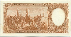 100 песо 1967 года Аргентина — Фото №2