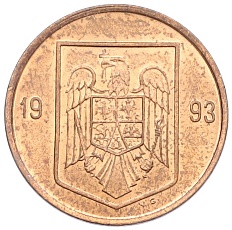 1 лей 1993 года Румыния — Фото №1