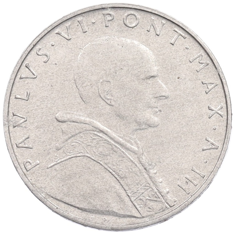 5 лир 1965 года Ватикан — Фото №2