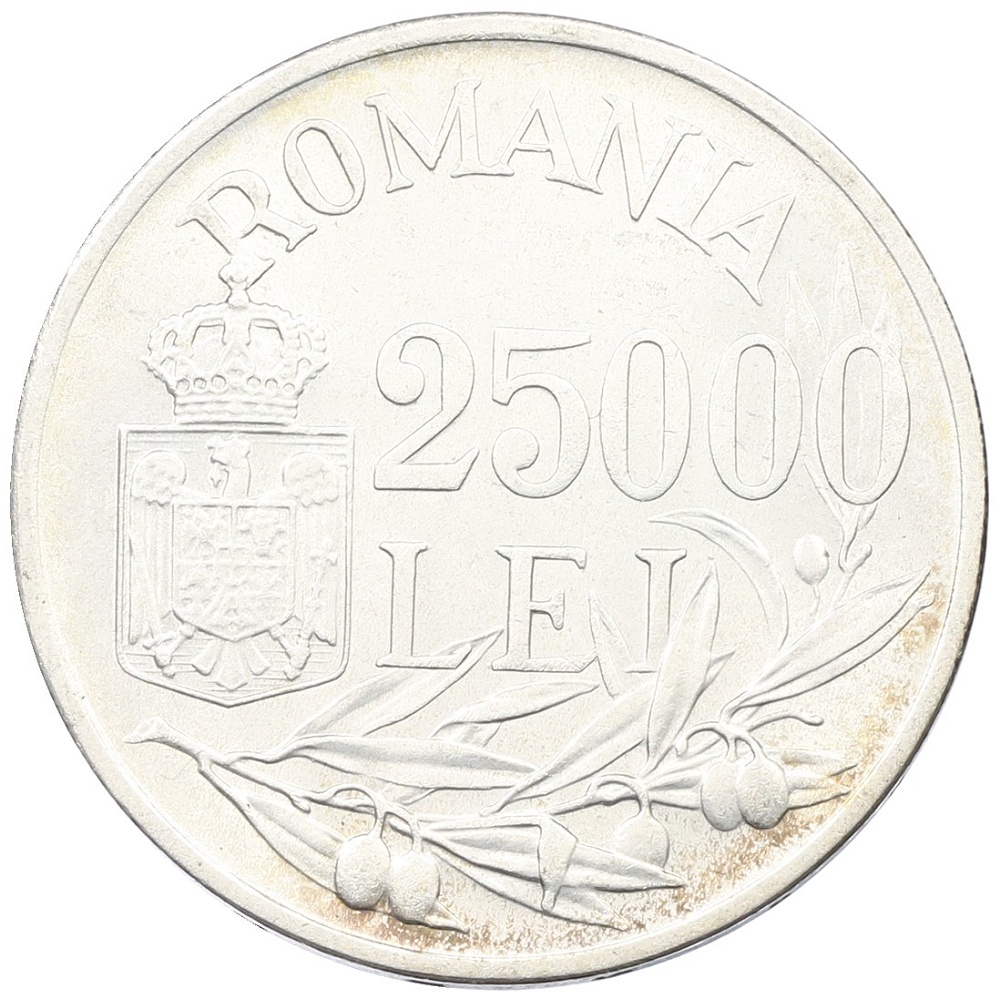 25000 лей 1946 года Румыния — Фото №1