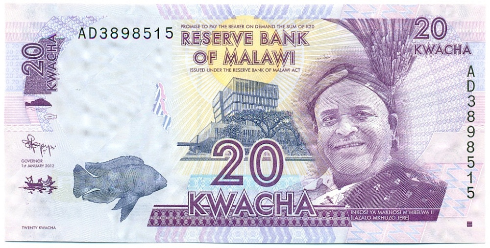 20 квача 2012 года Малави — Фото №1