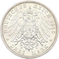 3 марки 1910 года A Германия (Гессен) — Фото №2