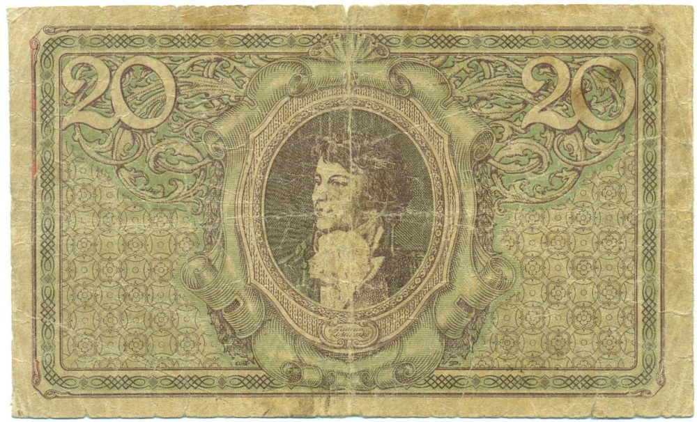 20 марок 1919 года Польша — Фото №2
