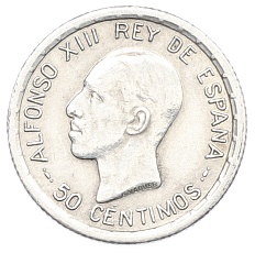 50 сентимо 1926 года Испания — Фото №1