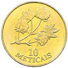 10 метикалов 1994 года Мозамбик — Фото №1