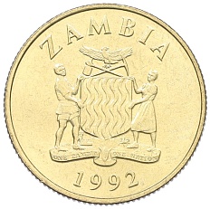 5 квач 1992 года Замбия — Фото №2