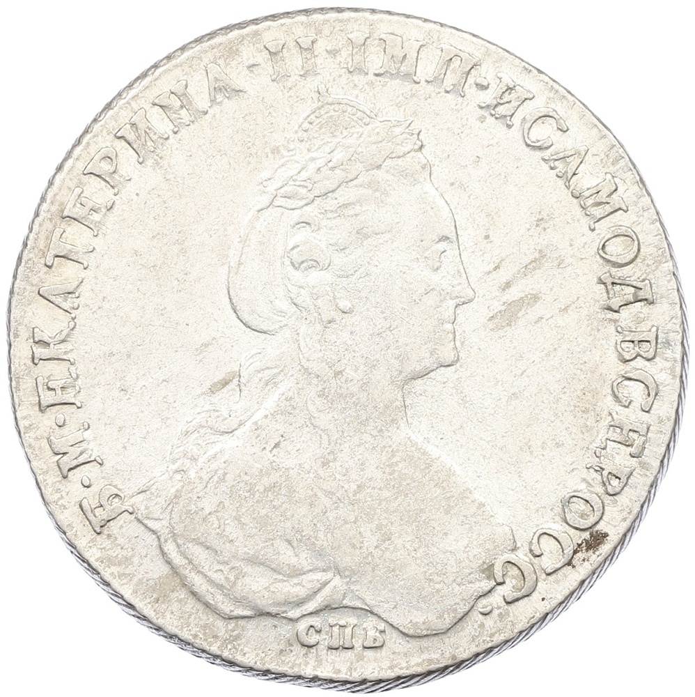 1 рубль 1781 года СПБ ИЗ Российская Империя (Екатерина II) — Фото №1