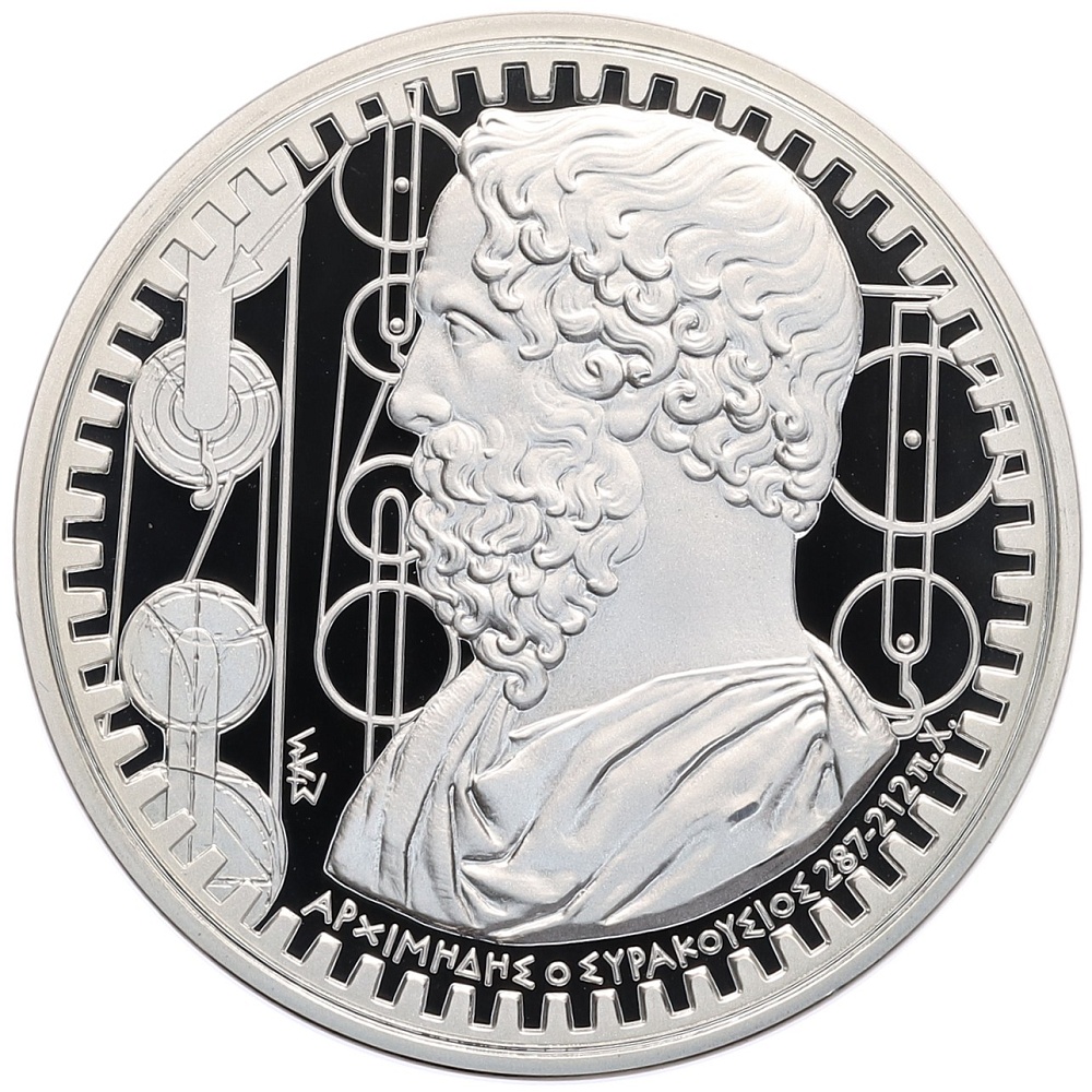 10 евро 2015 года Греция «Архимед» — Фото №1