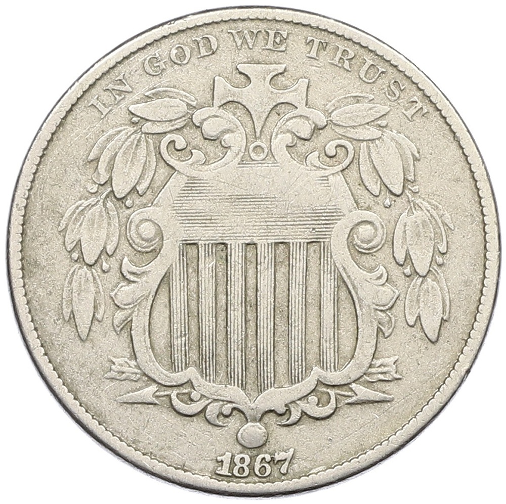 5 центов 1867 года США — Фото №1