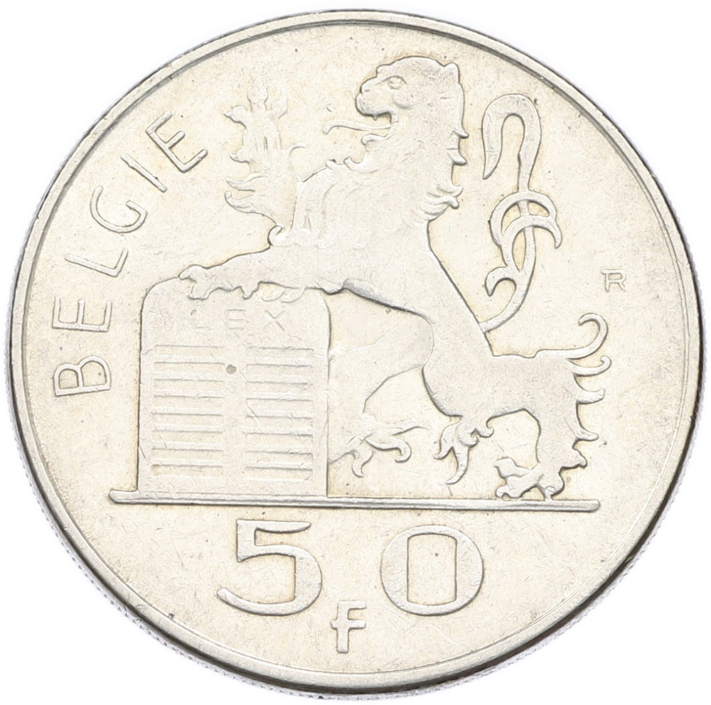 50 франков 1950 года Бельгия — легенда на фламандском (BELGIE) — Фото №2