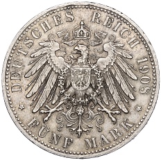 5 марок 1908 года D Германия (Бавария) — Фото №2