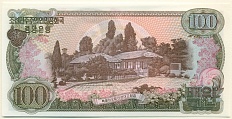 100 вон 1978 года Северная Корея — Фото №2