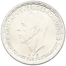 2 кроны 1950 года Швеция — Фото №2