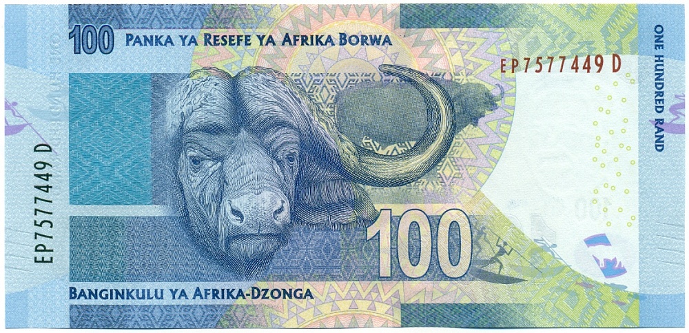 100 рэнд 2015 года ЮАР — Фото №2