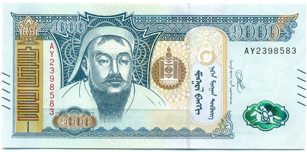 1000 тугриков 2020 года Монголия — Фото №1