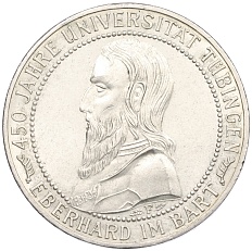 5 рейхсмарок 1927 года Германия «450 лет Тюбингенскому университету» — Фото №1