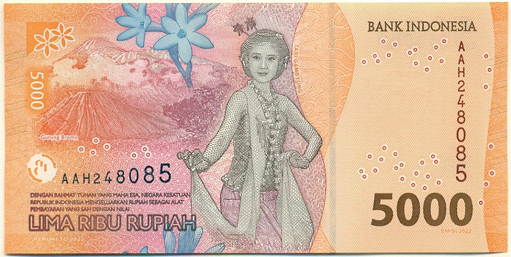 5000 рупий 2022 года Индонезия — Фото №2