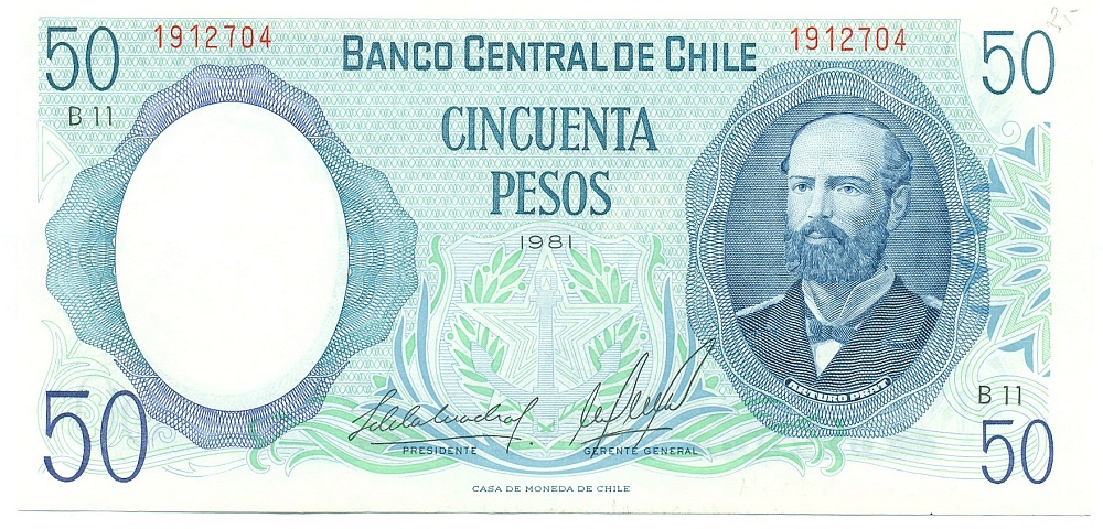 50 песо 1981 года Чили — Фото №1
