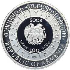 100 драм 2008 года Армения «Знаки зодиака — Телец» — Фото №2