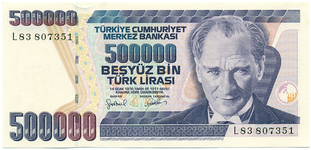 500000 лир 1997 года Турция — Фото №1
