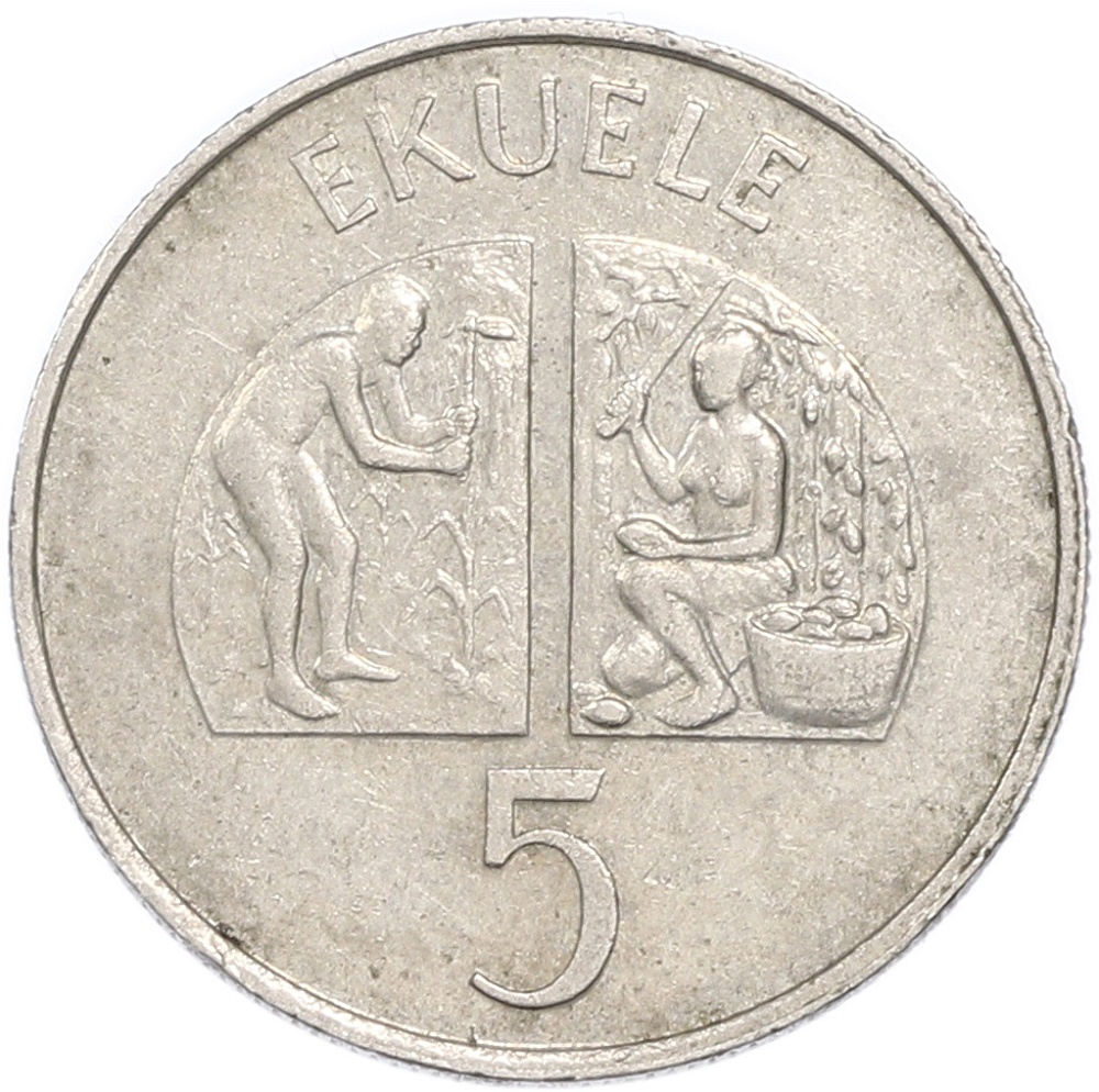 5 экуэле 1975 года Экваториальная Гвинея — Фото №2