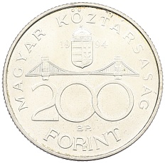 200 форинтов 1994 года Венгрия — Фото №1
