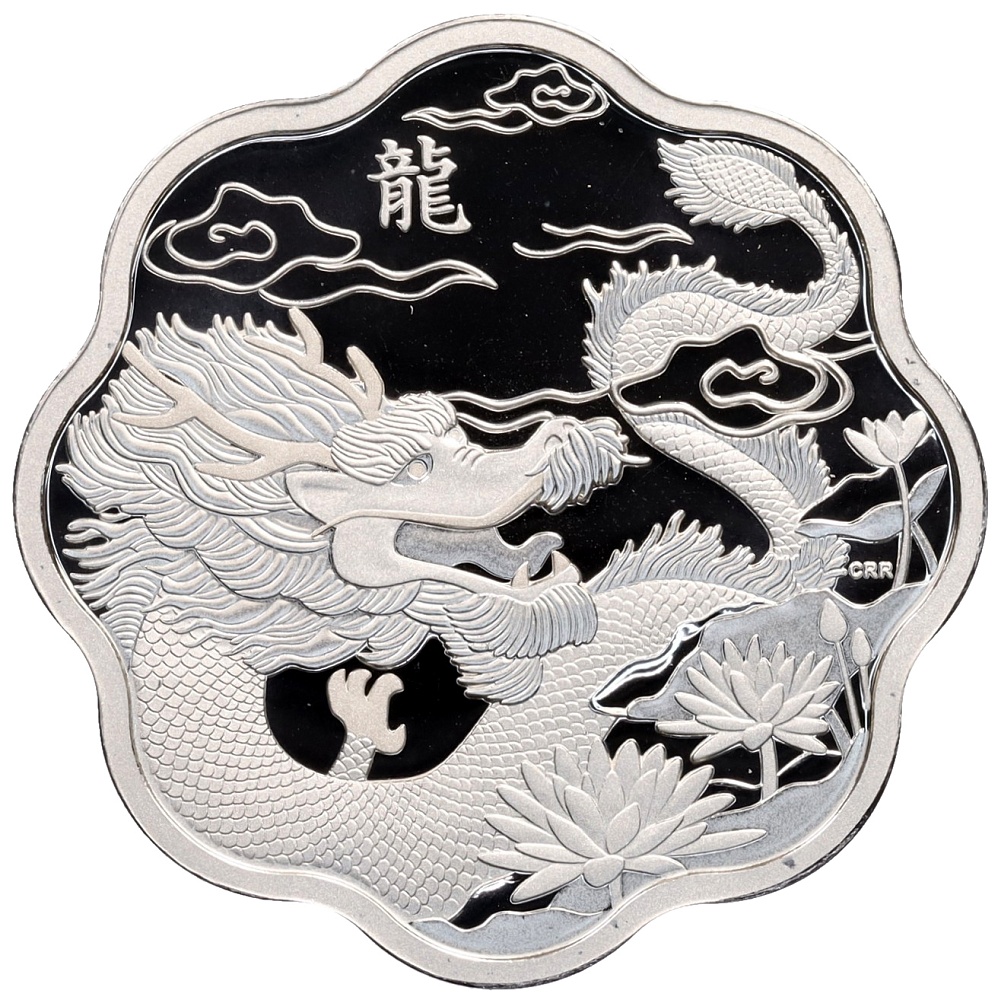 15 долларов 2012 года Канада «Китайский гороскоп — год дракона» — Фото №1