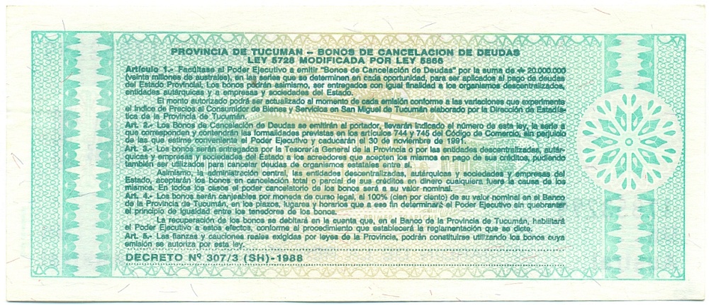 1 аустраль 1991 года Аргентина — Провинция Тукуман — Фото №2