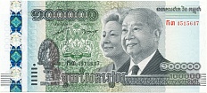 100000 риэлей 2012 года Камбоджа — Фото №1