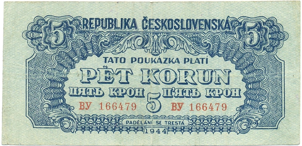 5 крон 1944 года Чехословакия — Фото №1