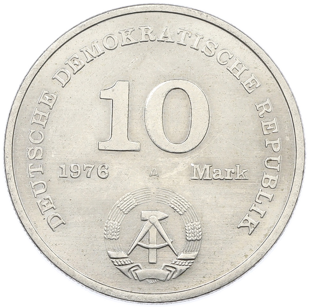 10 марок 1976 года Восточная Германия (ГДР) «20 лет Национальной Народной Армии» — Фото №2