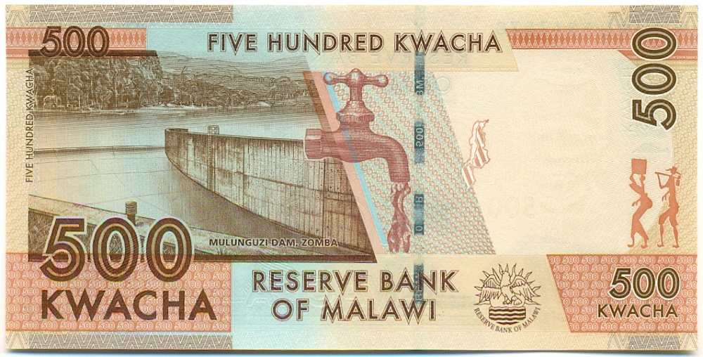 500 квача 2012 года Малави — Фото №2