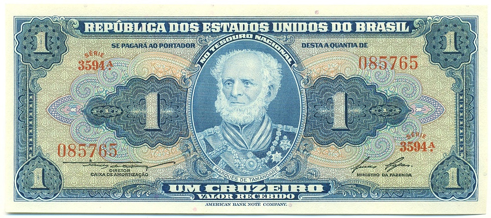 1 крузейро 1954 года Бразилия — Фото №1