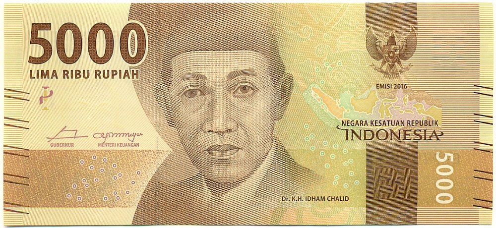 5000 рупий 2016 года Индонезия — Фото №1