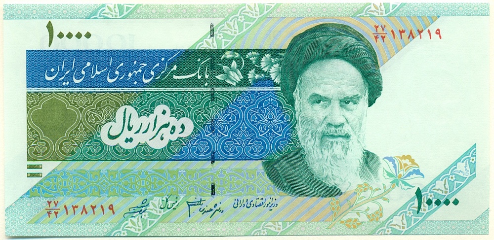10000 риалов 2005 года Иран — Фото №1