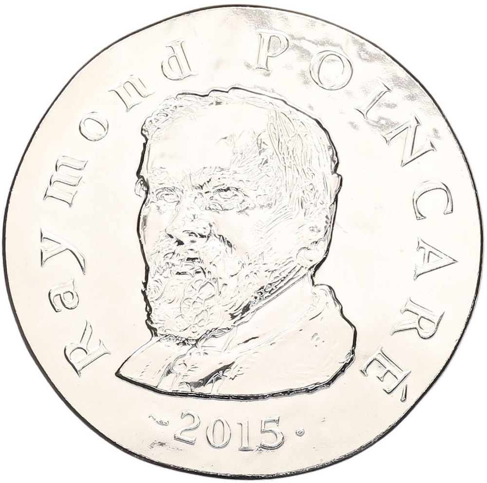 10 евро 2015 года Франция «Раймон Пуанкаре» — Фото №1