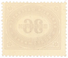 Почтовая марка 36 грошей 1947 года Австрия — Фото №2