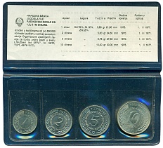 Набор из 4 монет 1970-1976 года Югославия «ФАО» — Фото №1