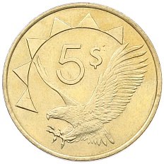 5 долларов 1993 года Намибия — Фото №1