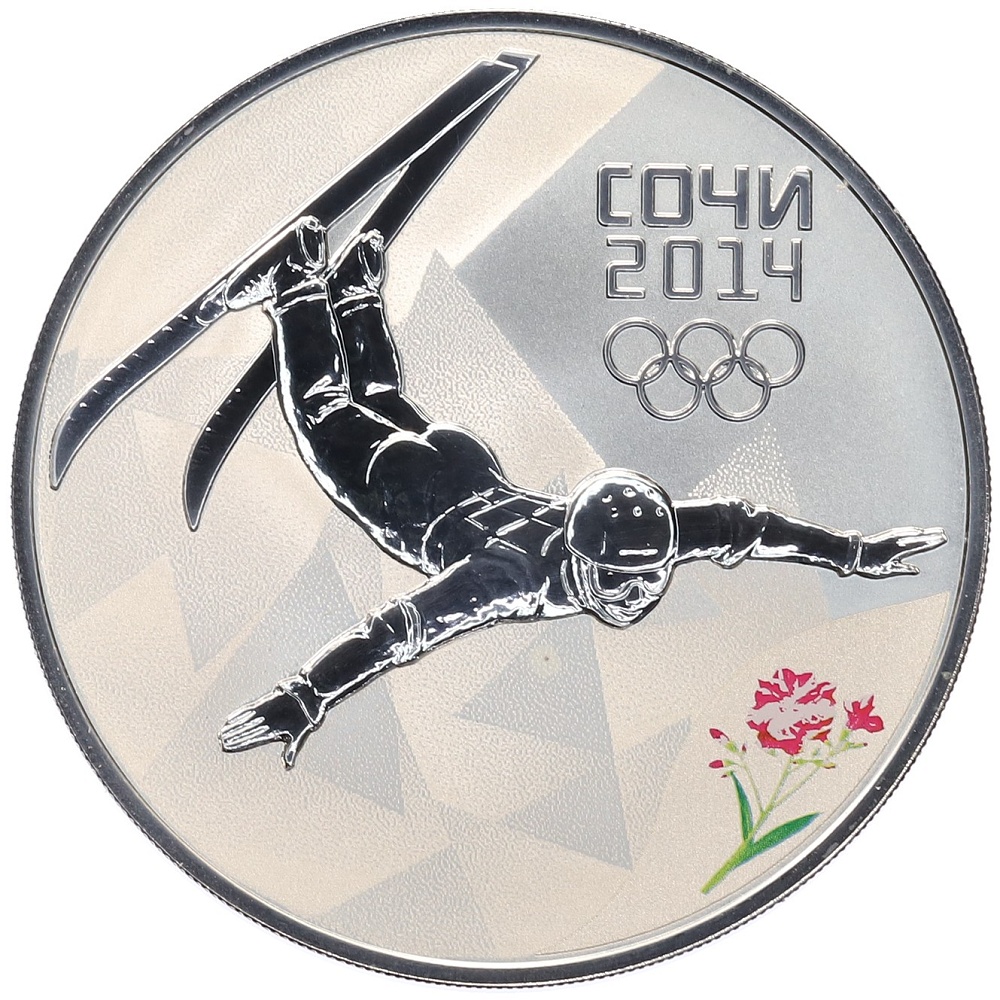 3 рубля 2014 года СПМД «XXII зимние Олимпийские Игры 2014 в Сочи — Фристайл» — Фото №1