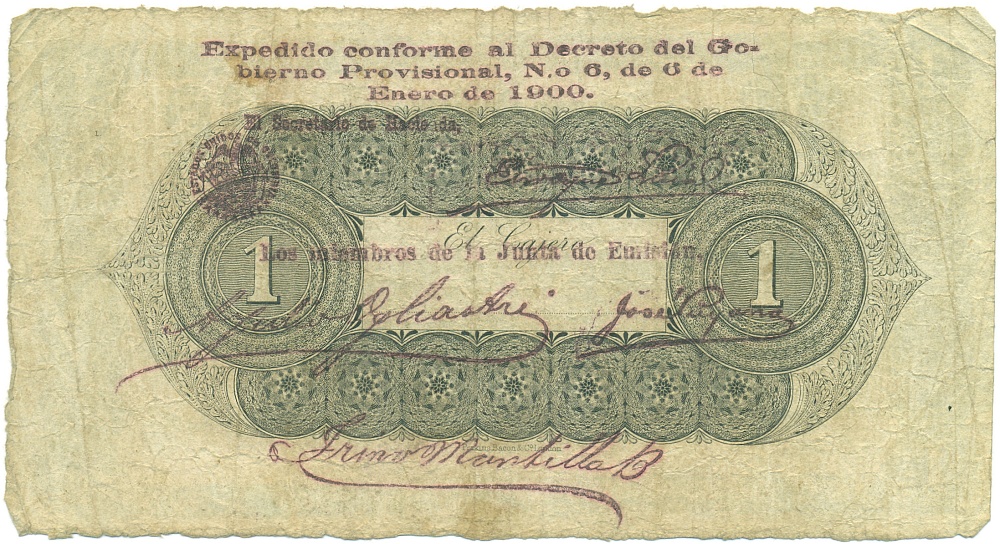 1 песо 1873 года Колумбия — Банк Сантандера — Фото №2