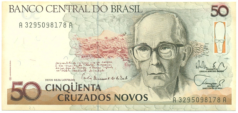 50 новых крузадо 1989 года Бразилия — Фото №1