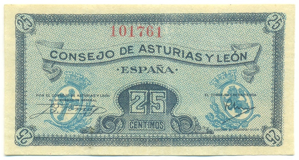 25 сентимо 1937 года Испания (провинции Астурия и Леон) — Фото №1